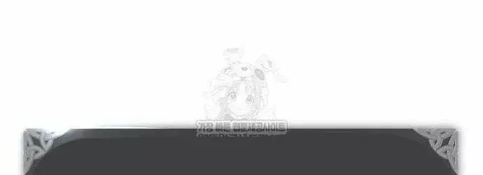 Hướng Dẫn Sinh Tồn Trong Học Viện Chap 100 - Next Chap 101