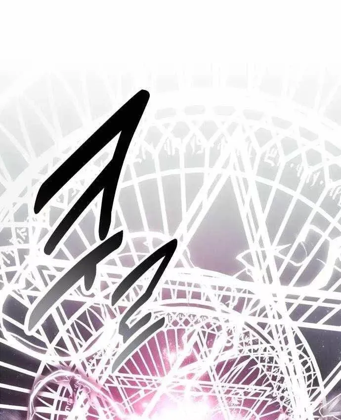 Hướng Dẫn Sinh Tồn Trong Học Viện Chap 100 - Next Chap 101