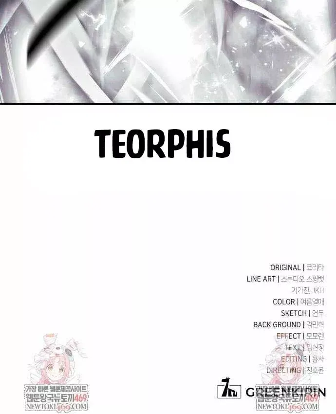 Hướng Dẫn Sinh Tồn Trong Học Viện Chap 100 - Next Chap 101