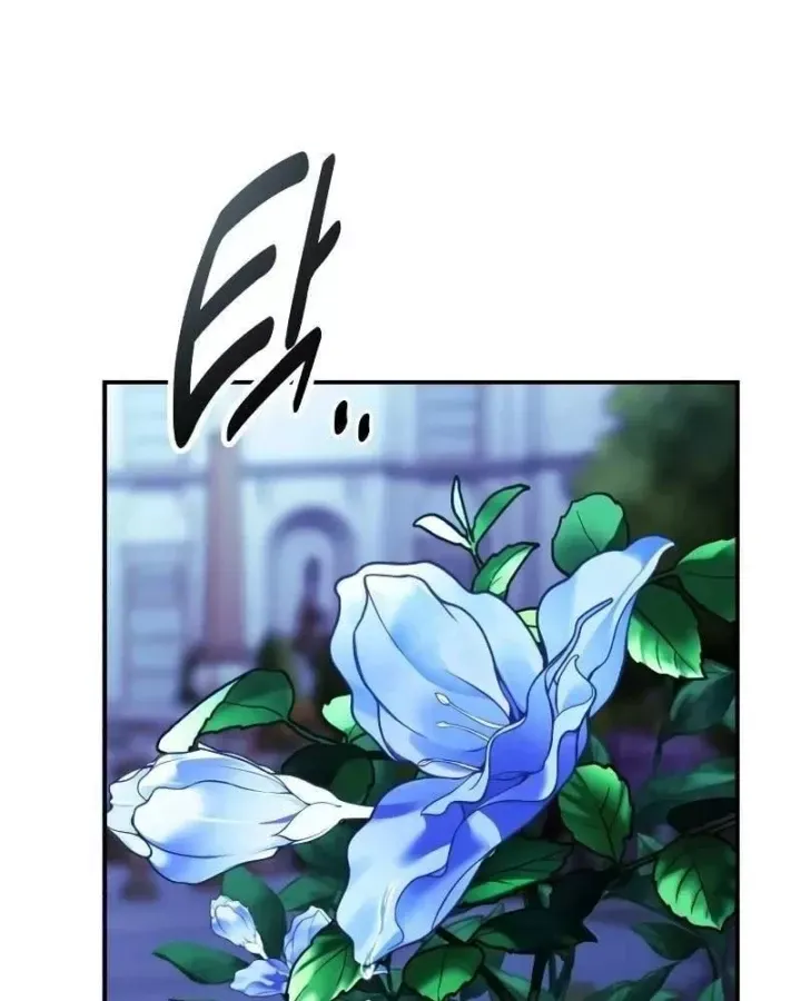 Hướng Dẫn Sinh Tồn Trong Học Viện Chap 102 - Next Chap 103