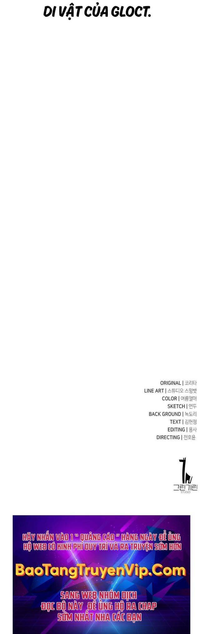 Hướng Dẫn Sinh Tồn Trong Học Viện Chap 33 - Next Chap 34