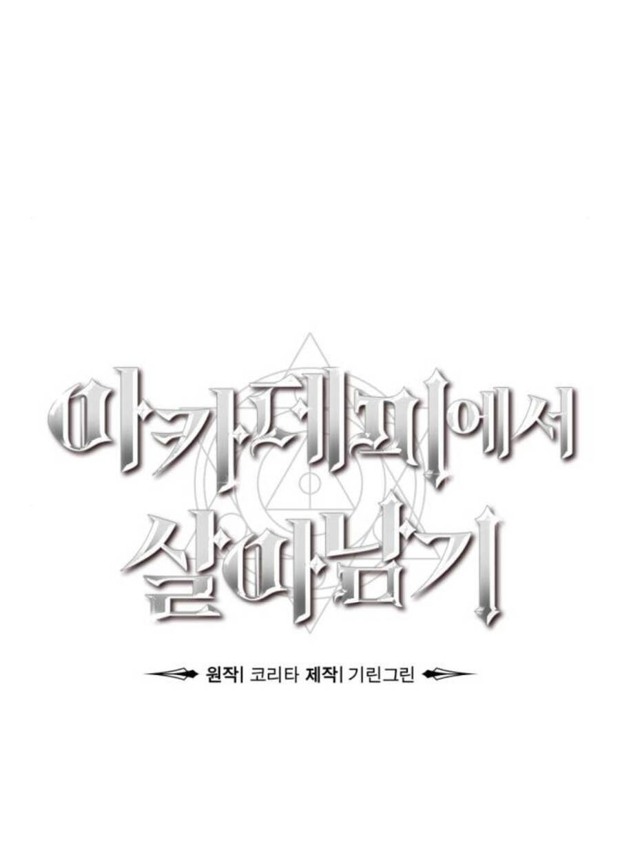 Hướng Dẫn Sinh Tồn Trong Học Viện Chap 38 - Next Chap 39