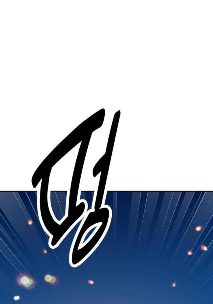 Hướng Dẫn Sinh Tồn Trong Học Viện Chap 43 - Next Chap 44