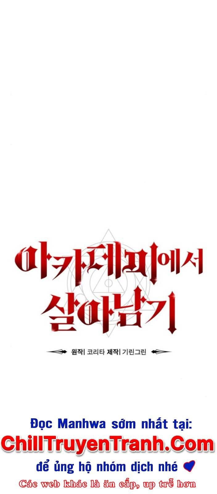 Hướng Dẫn Sinh Tồn Trong Học Viện Chap 69 - Next Chap 70