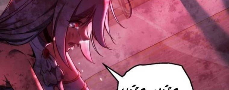 Hướng Dẫn Sinh Tồn Trong Học Viện Chap 71 - Next Chap 72