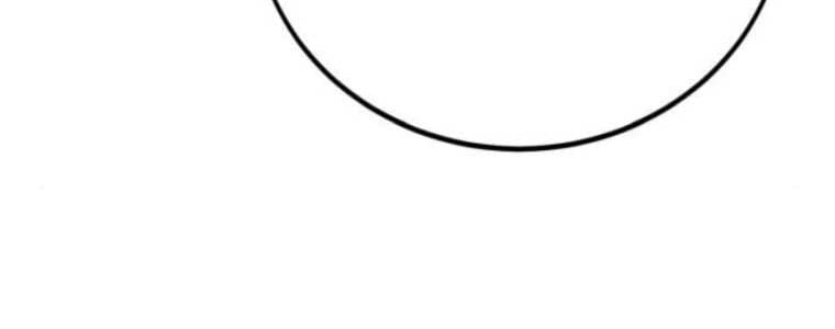 Hướng Dẫn Sinh Tồn Trong Học Viện Chap 71 - Next Chap 72