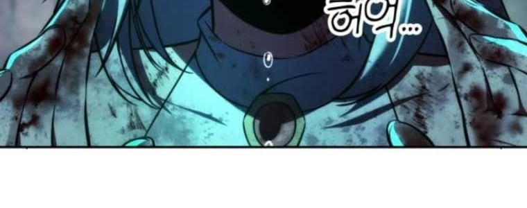 Hướng Dẫn Sinh Tồn Trong Học Viện Chap 71 - Next Chap 72