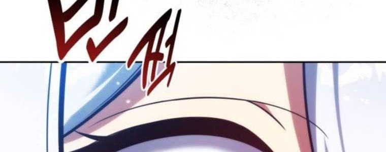 Hướng Dẫn Sinh Tồn Trong Học Viện Chap 71 - Next Chap 72