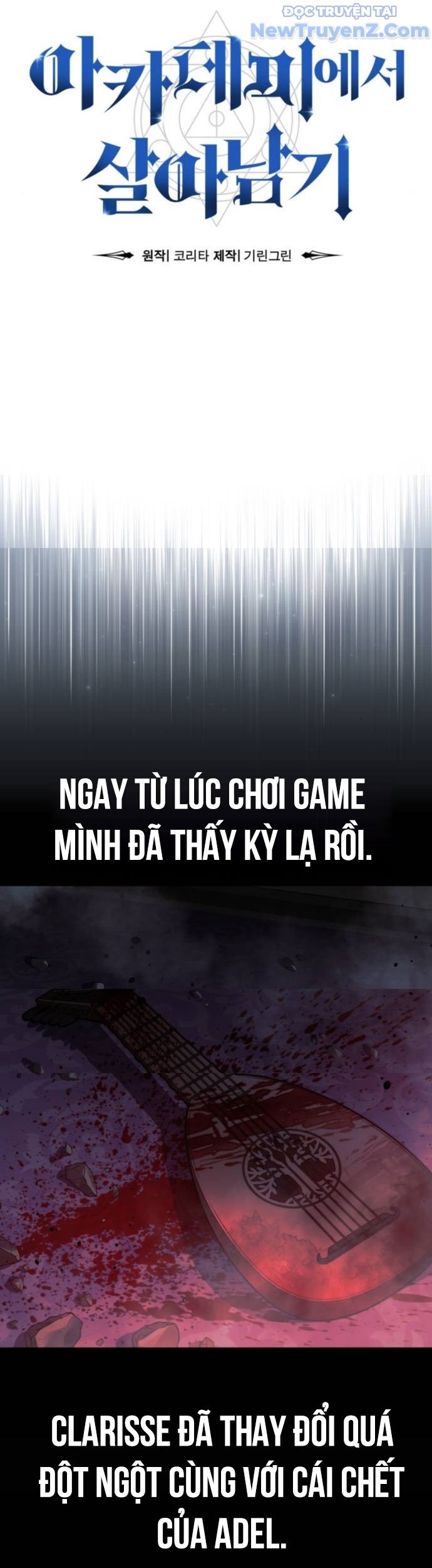 Hướng Dẫn Sinh Tồn Trong Học Viện Chap 73 - Next Chap 74