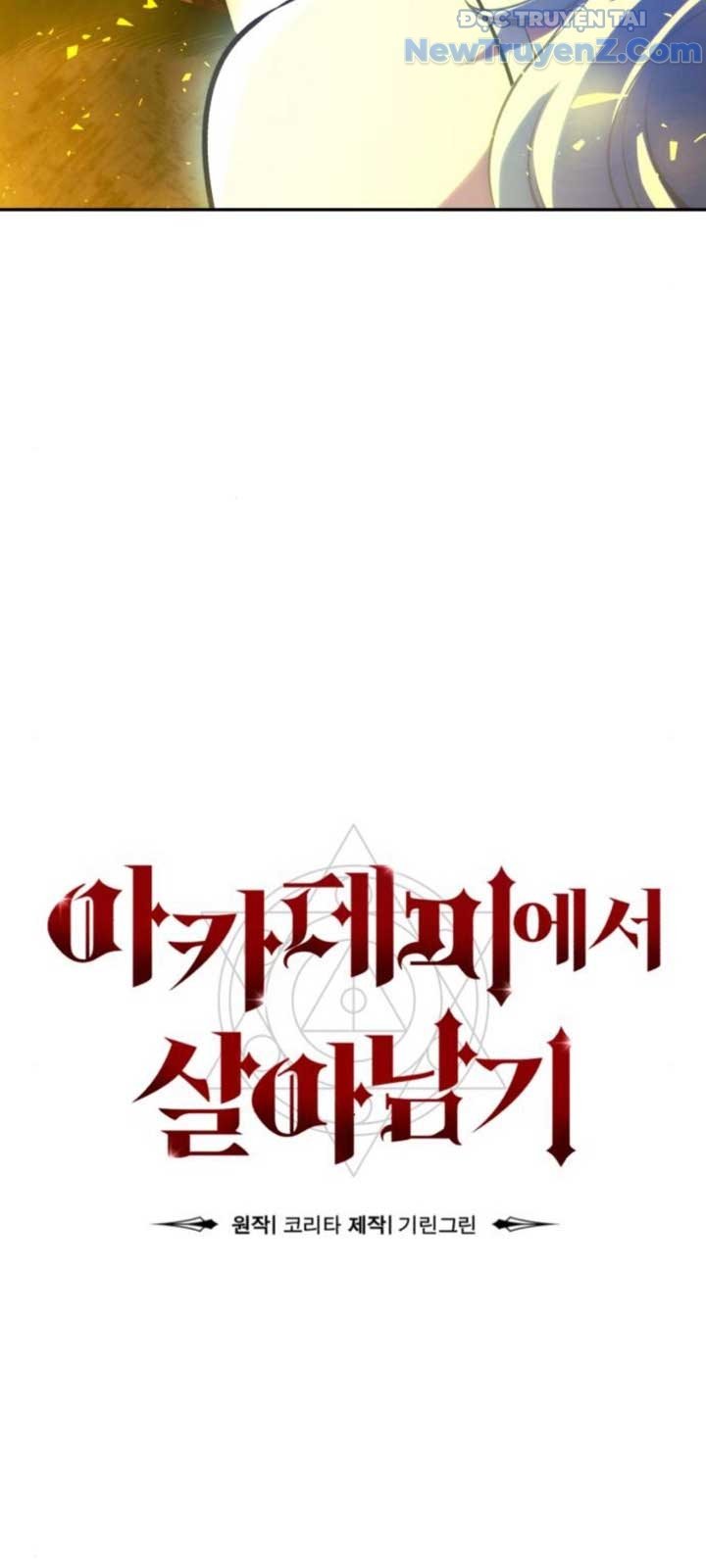 Hướng Dẫn Sinh Tồn Trong Học Viện Chap 74 - Next Chap 75