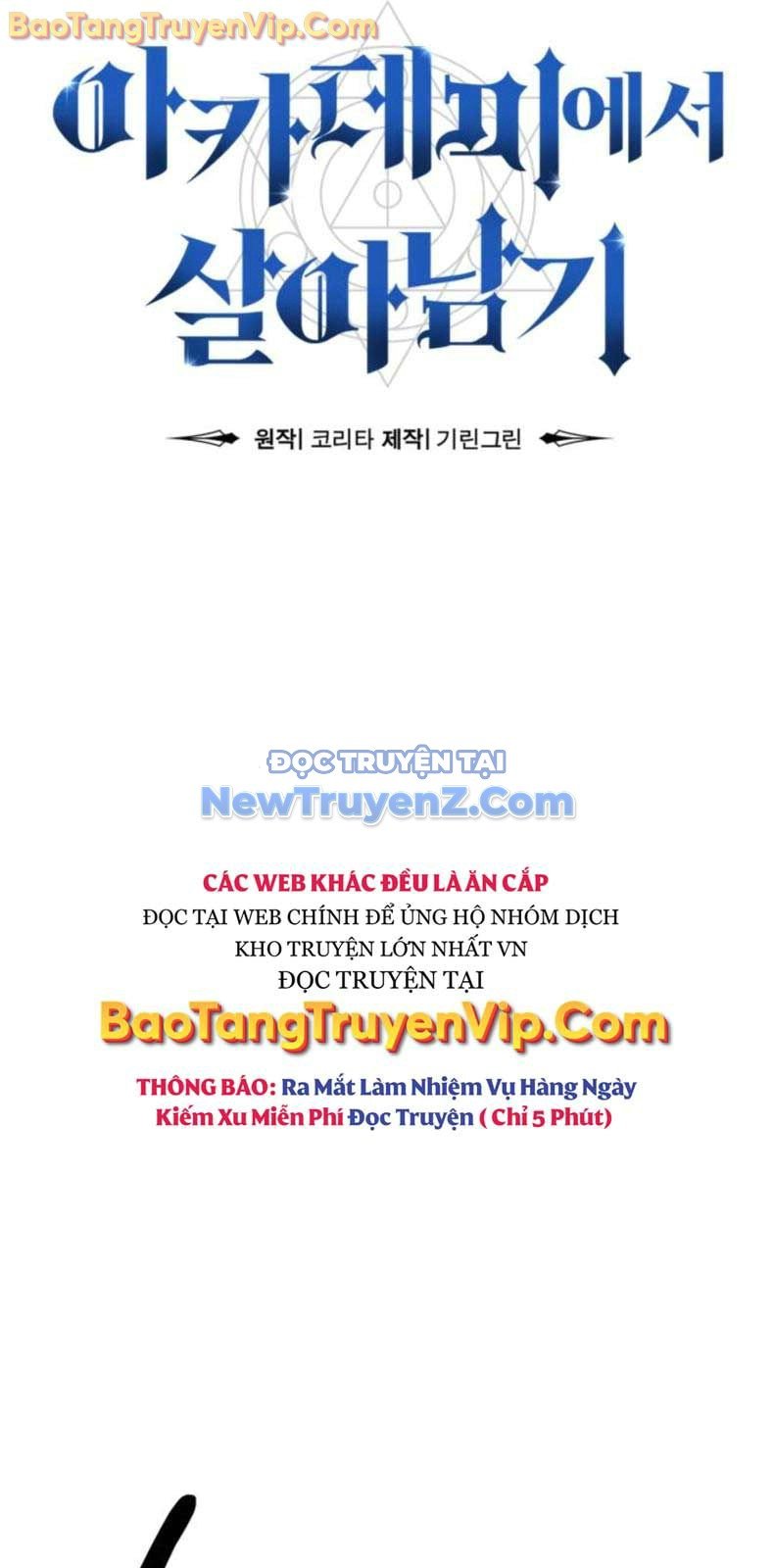 Hướng Dẫn Sinh Tồn Trong Học Viện Chap 79 - Next Chap 80