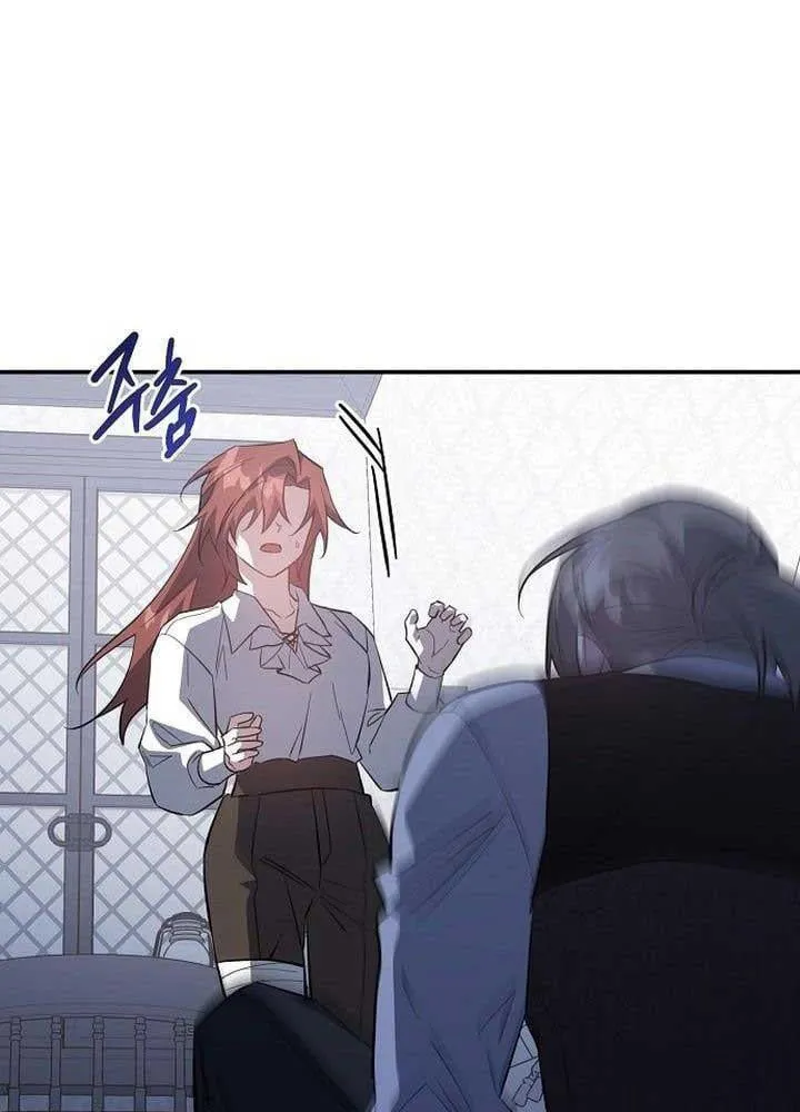 Hướng Dẫn Trả Thù Cho Cô Hầu Gái Mắc Bệnh Nan Y Chap 1 - Next Chap 2