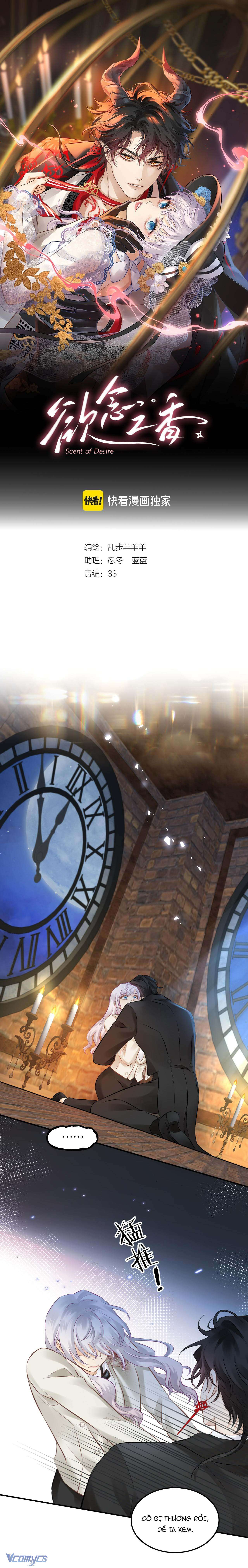 Hương Dục Niệm Chap 13 - Next Chap 14