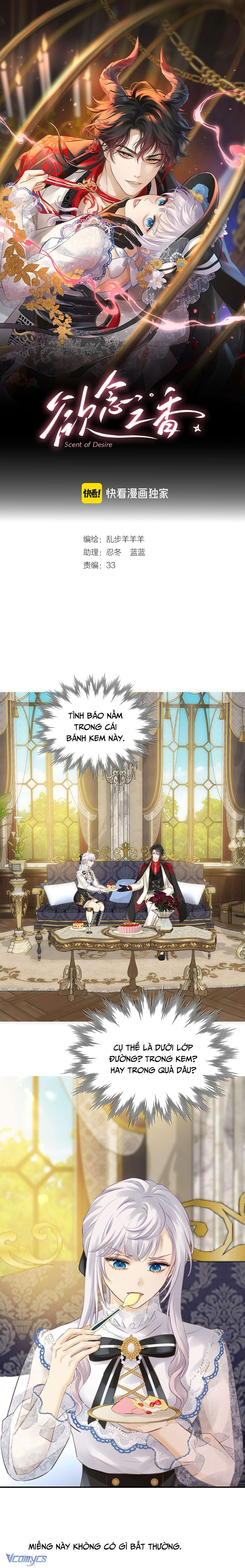 Hương Dục Niệm Chap 17 - Next Chap 18