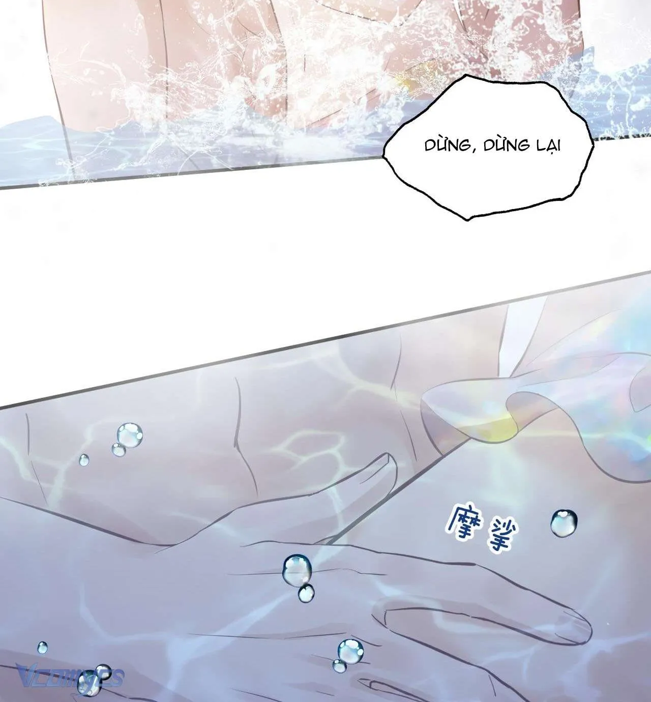 Hương Dục Niệm Chap 24 - Next Chap 25