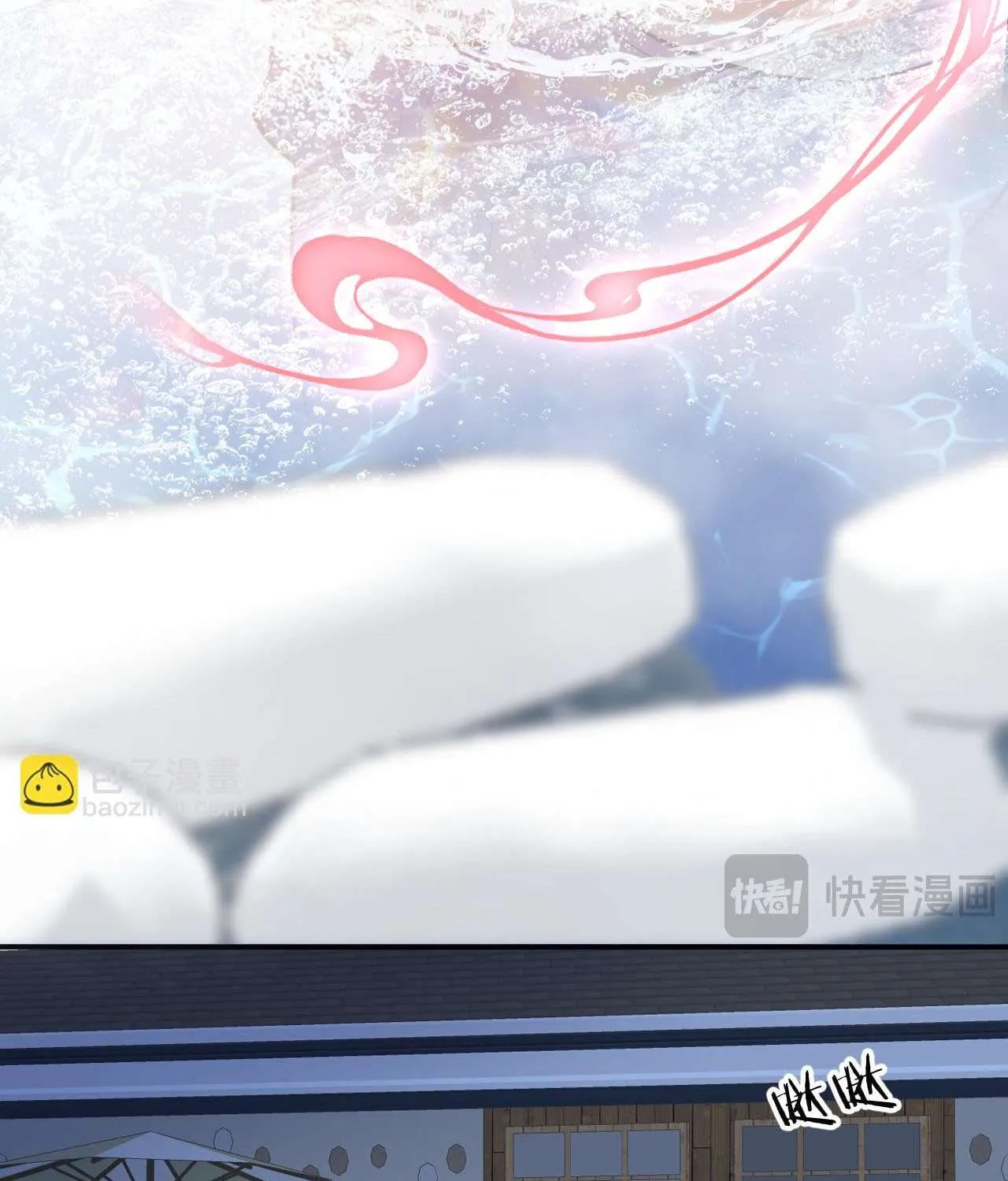 Hương Dục Niệm Chap 24 - Next Chap 25