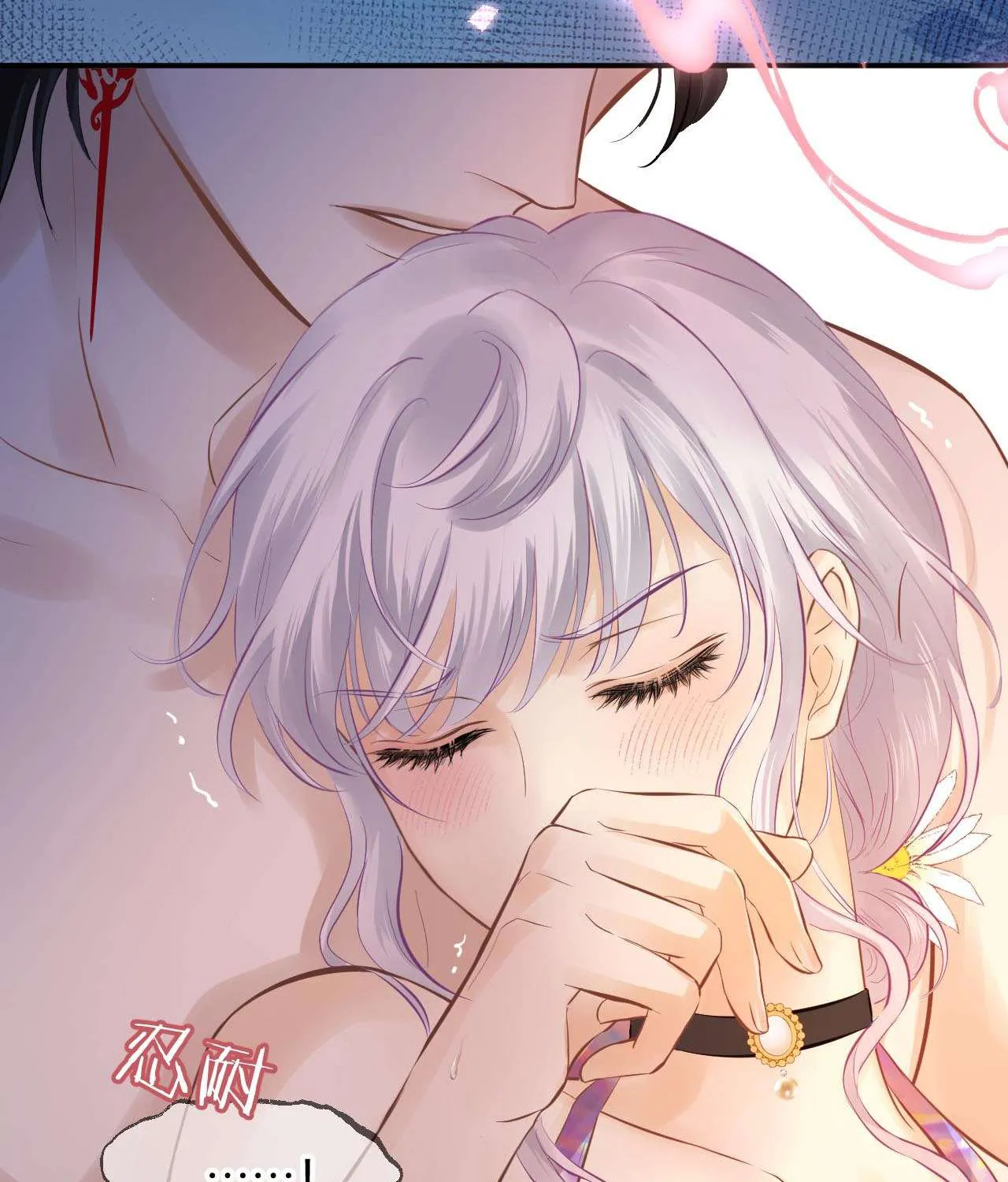 Hương Dục Niệm Chap 24 - Next Chap 25