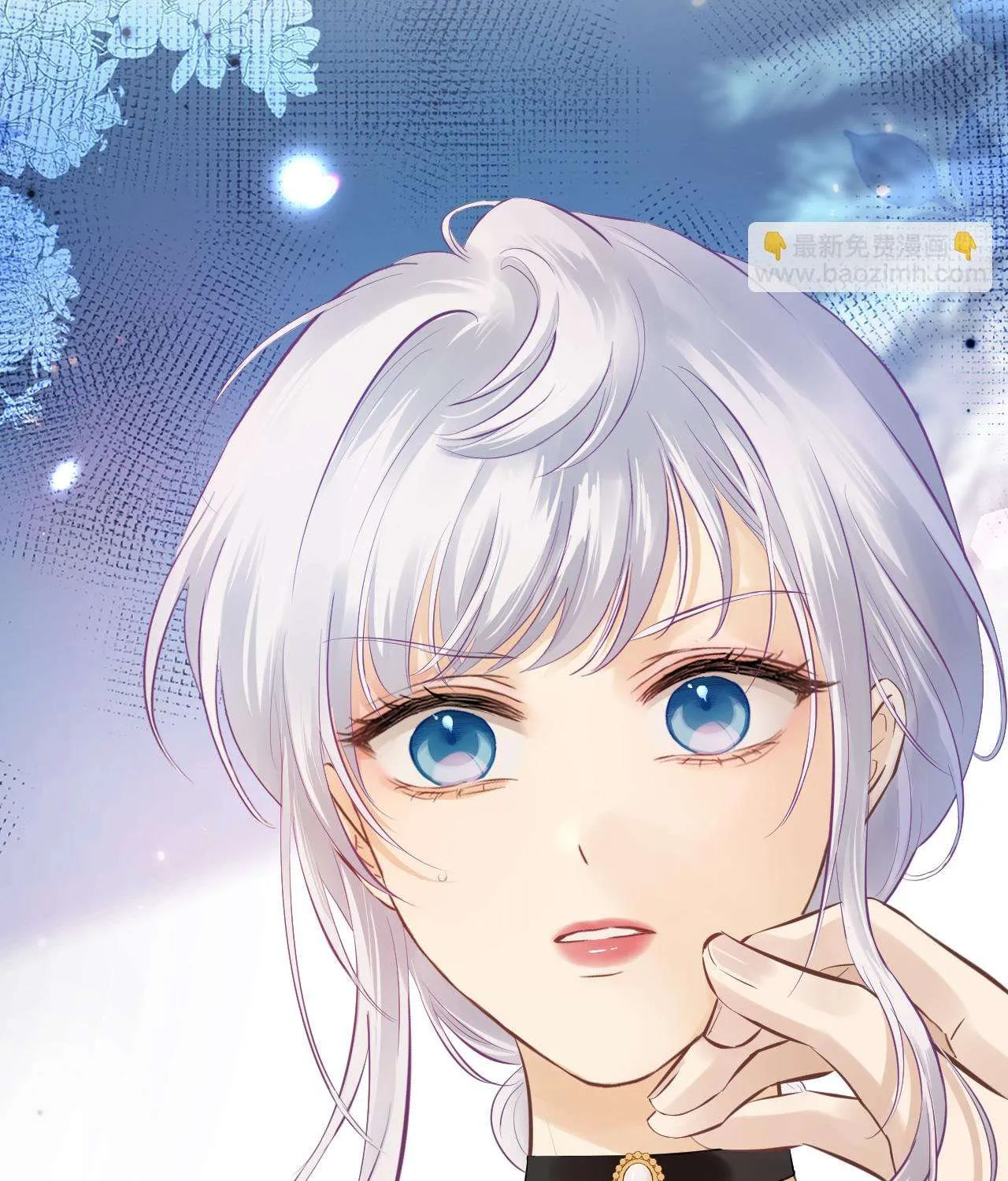 Hương Dục Niệm Chap 24 - Next Chap 25