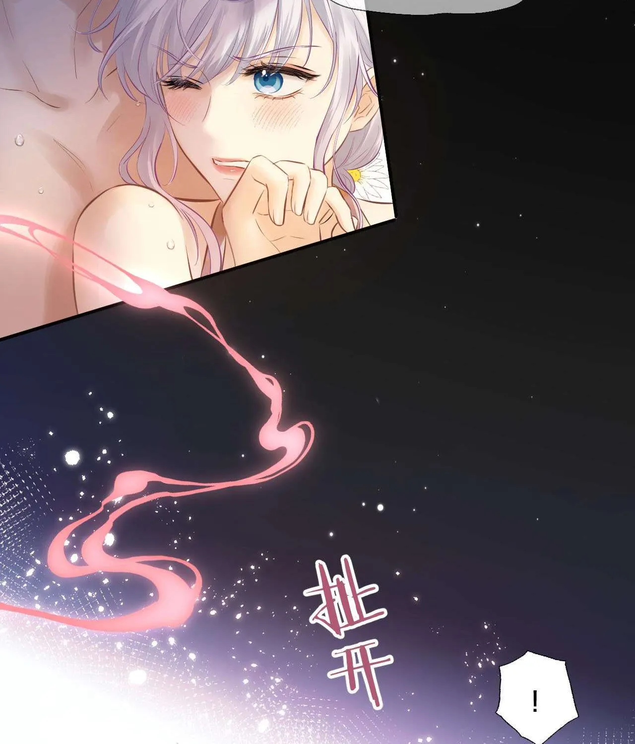 Hương Dục Niệm Chap 24 - Next Chap 25