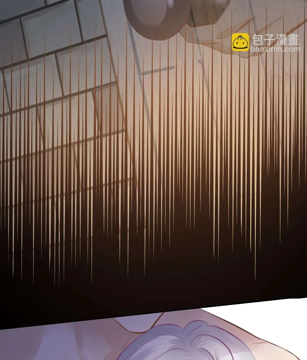 Hương Dục Niệm Chap 24 - Next Chap 25