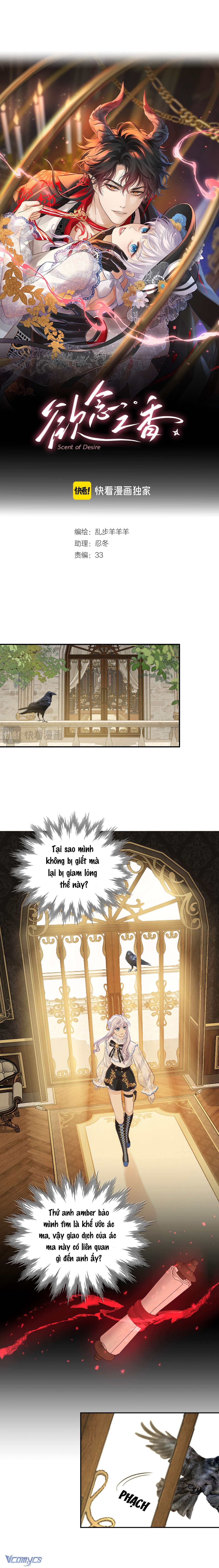 Hương Dục Niệm Chap 3 - Next Chap 4