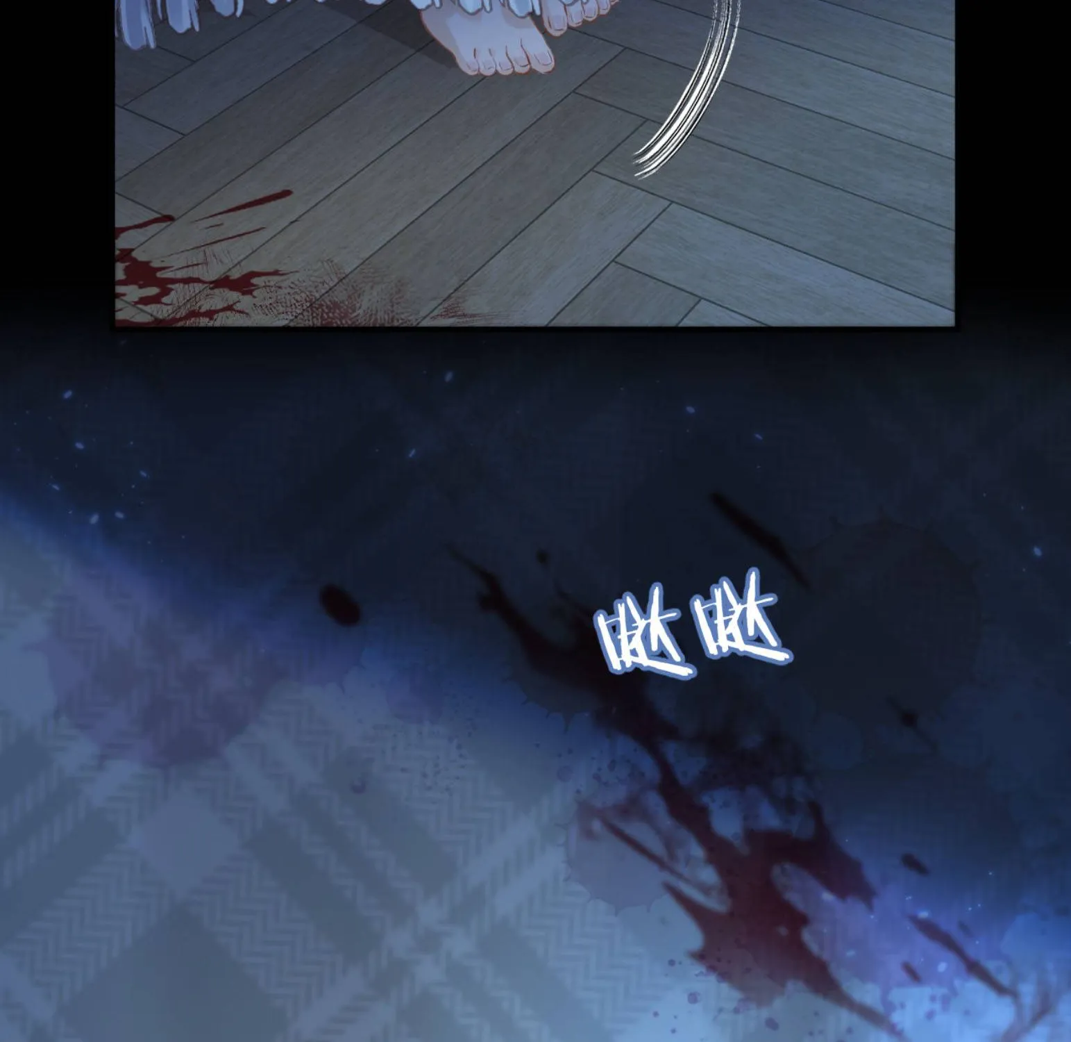 Hương Dục Vọng Chap 27 - Next Chap 28