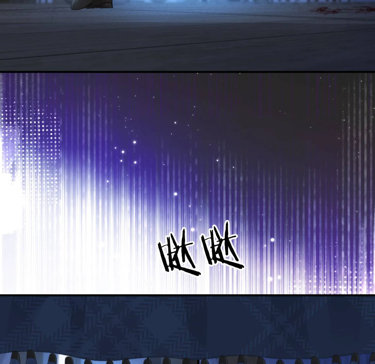 Hương Dục Vọng Chap 27 - Next Chap 28