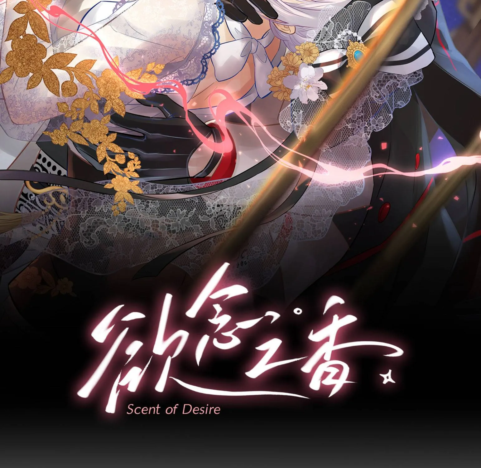 Hương Dục Vọng Chap 27 - Next Chap 28