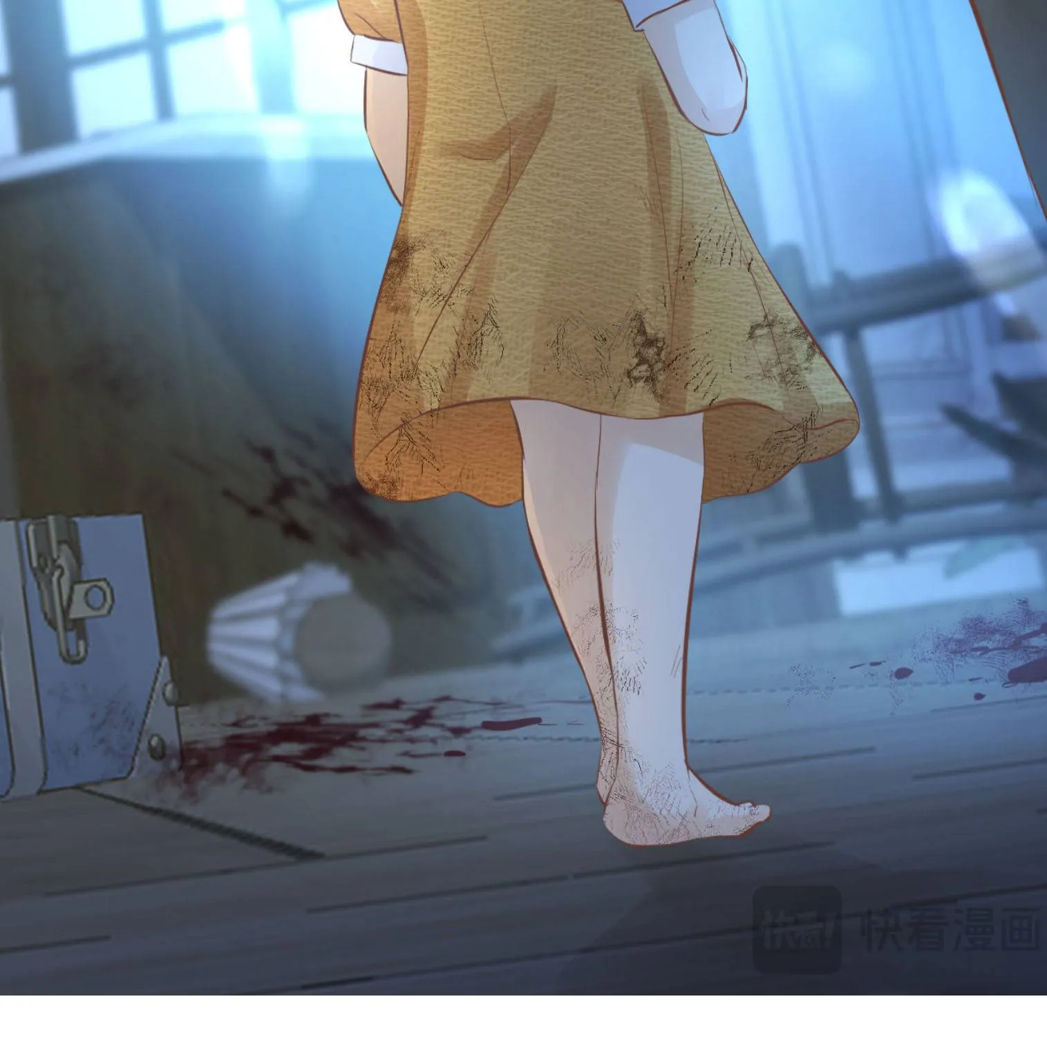 Hương Dục Vọng Chap 27 - Next Chap 28