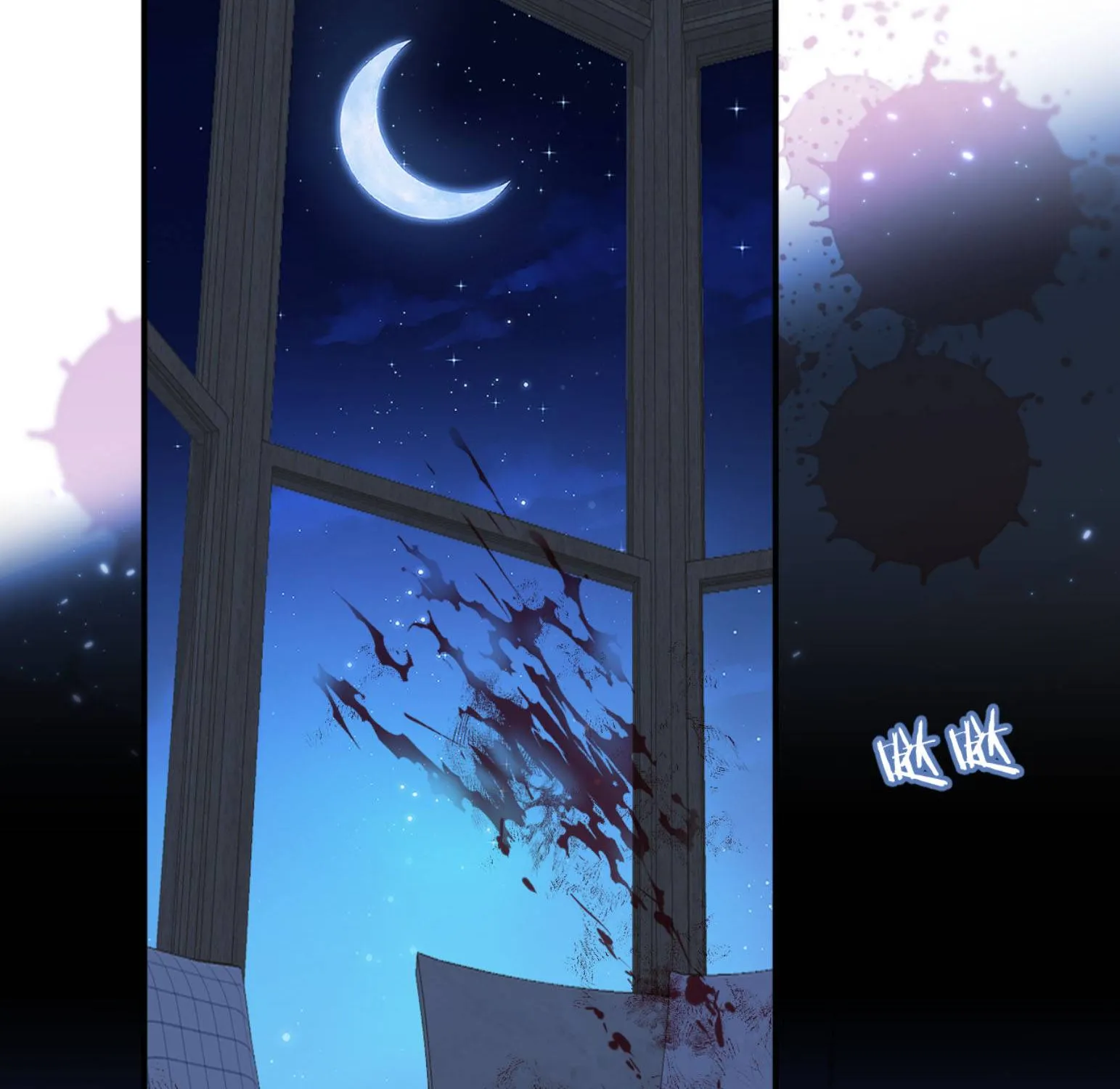 Hương Dục Vọng Chap 27 - Next Chap 28