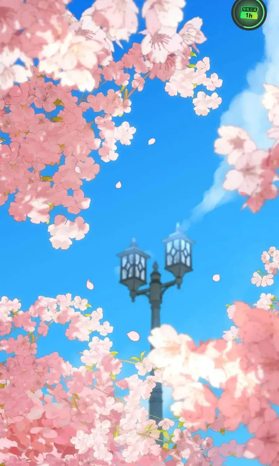 Hương Dục Vọng Chap 29 - Next Chap 30