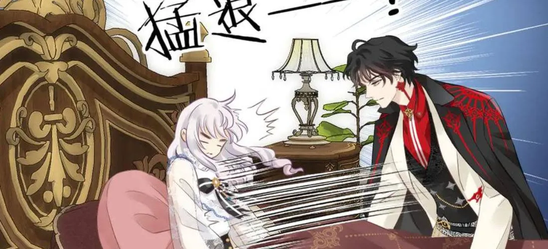 Hương Dục Vọng Chap 5 - Next Chap 6