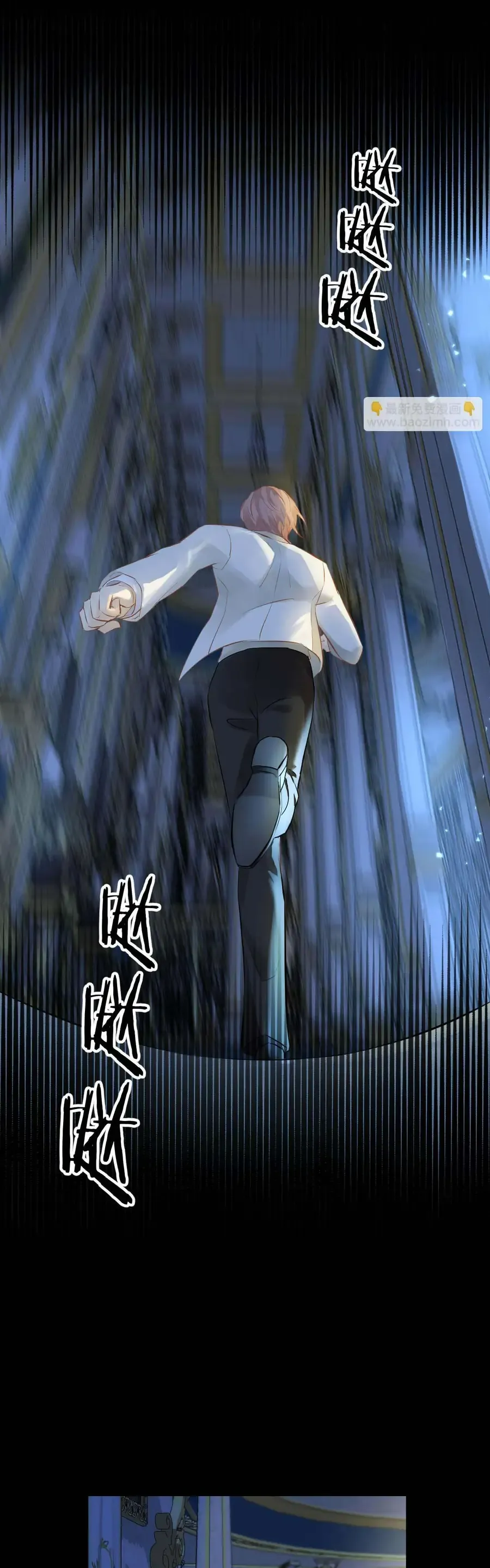 Hương Thơm Dục Vọng Chap 11 - Next Chap 12