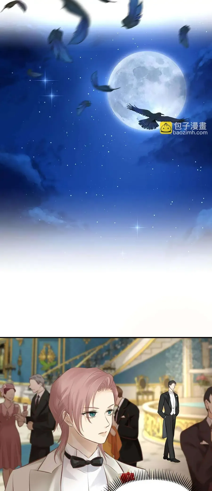 Hương Thơm Dục Vọng Chap 12 - Next Chap 13