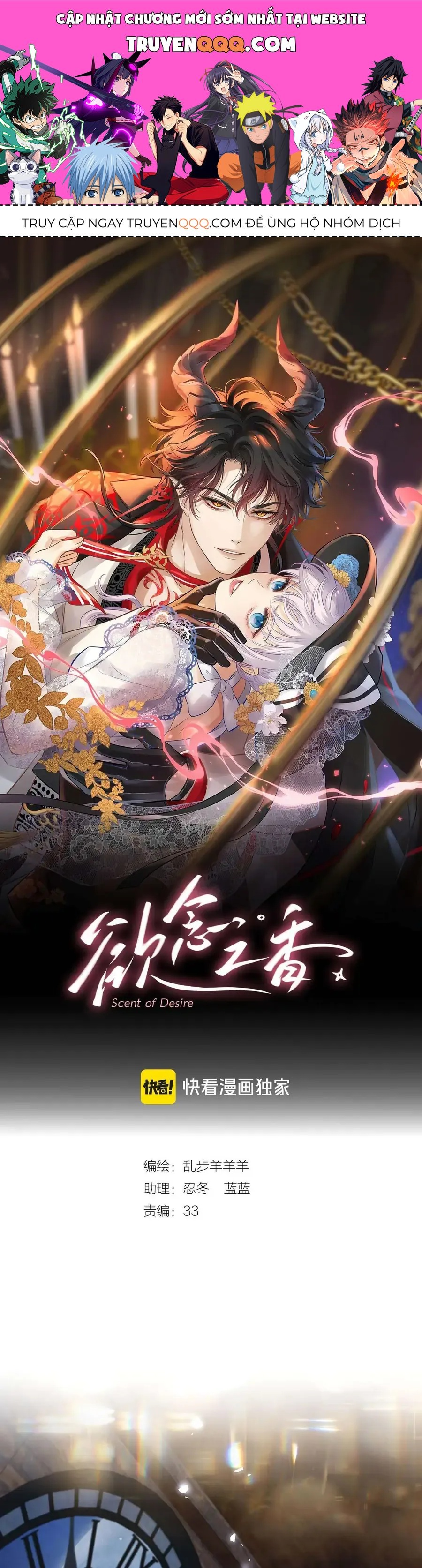 Hương Thơm Dục Vọng Chap 13 - Next Chap 14