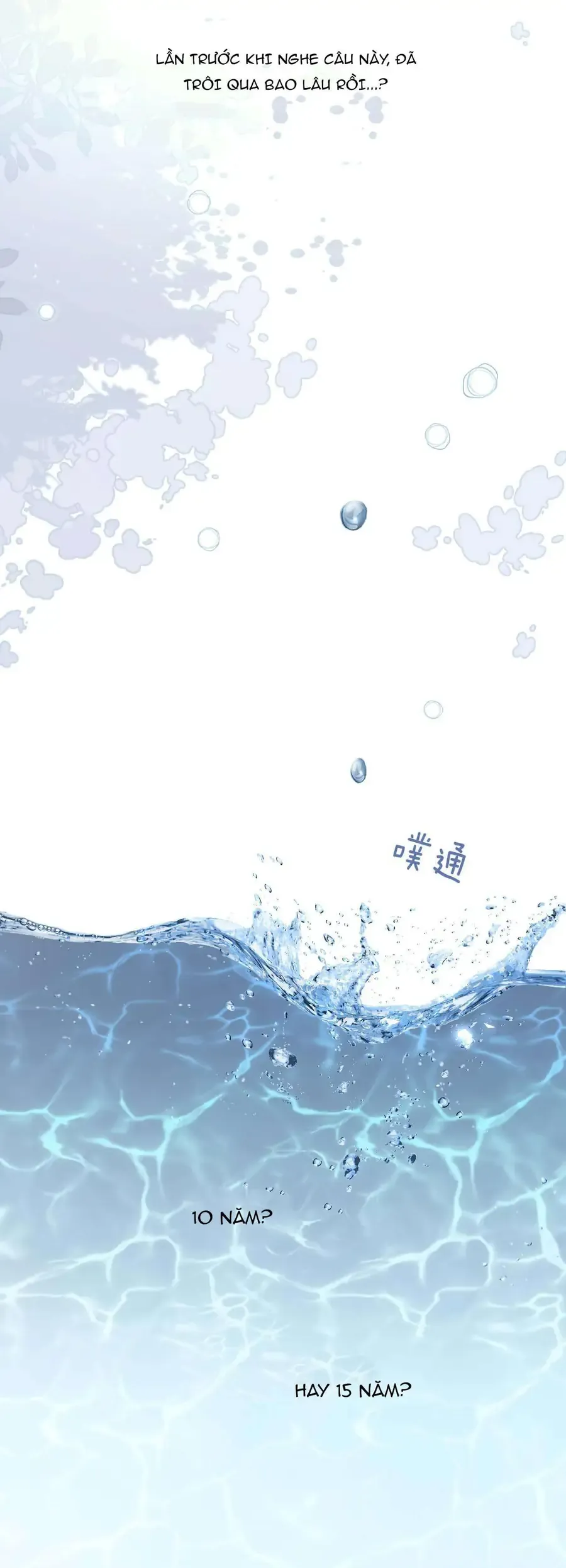 Hương Thơm Dục Vọng Chap 13 - Next Chap 14