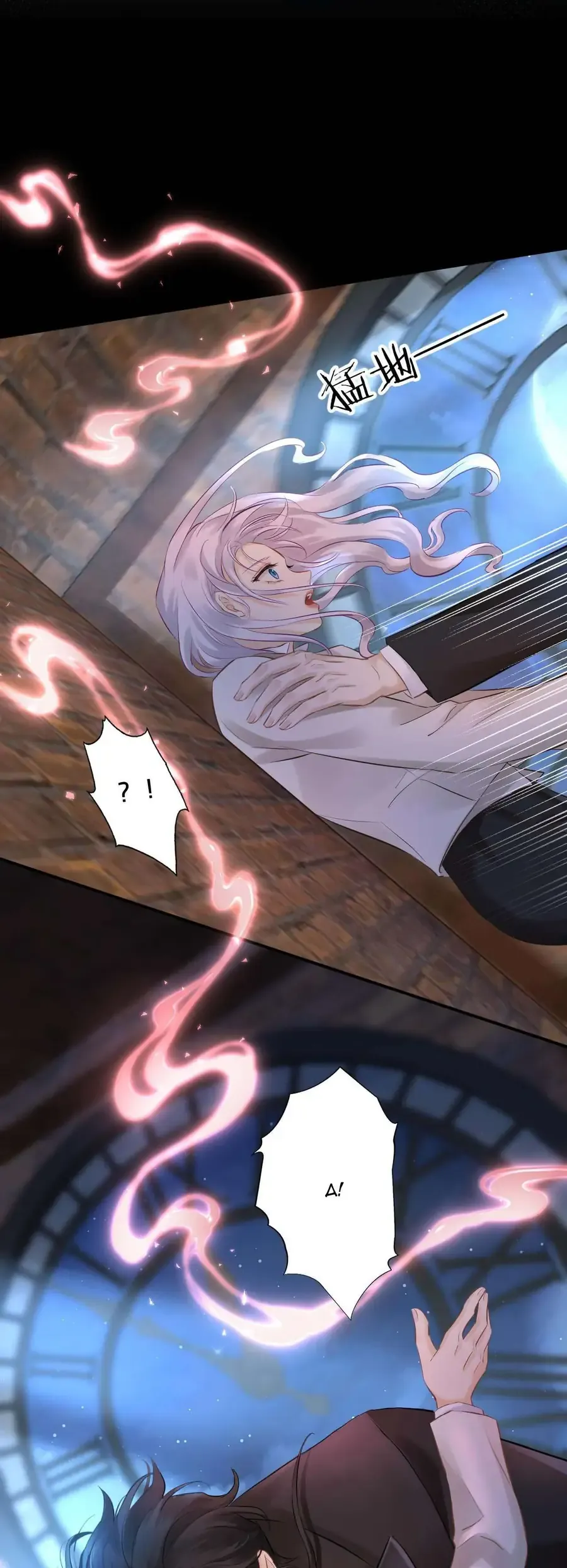 Hương Thơm Dục Vọng Chap 13 - Next Chap 14