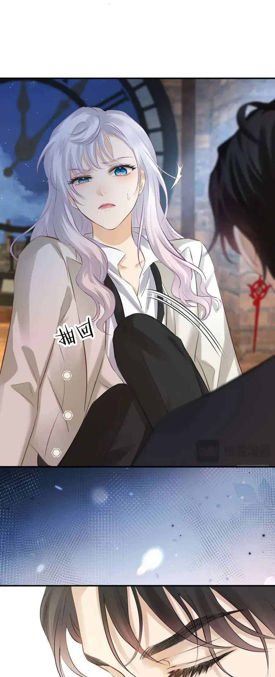 Hương Thơm Dục Vọng Chap 13 - Next Chap 14