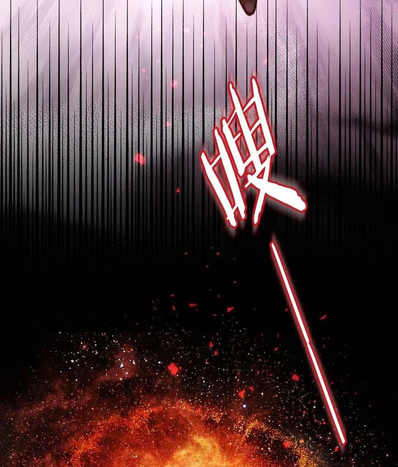 Hương Thơm Dục Vọng Chap 21 - Next Chap 22