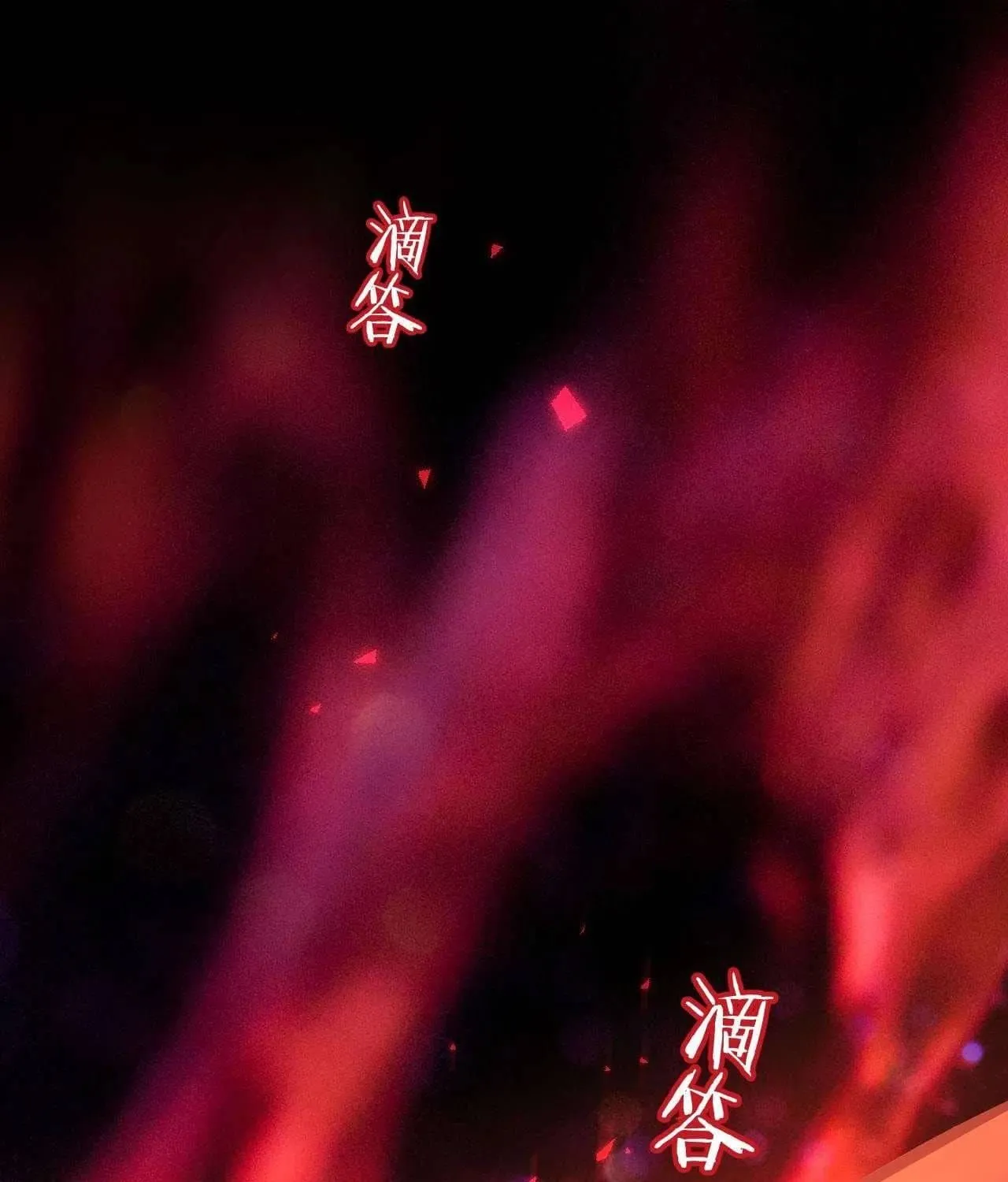 Hương Thơm Dục Vọng Chap 21 - Next Chap 22