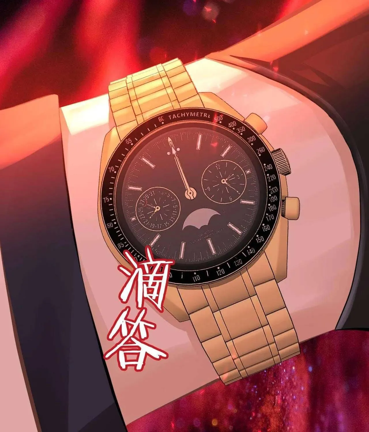 Hương Thơm Dục Vọng Chap 21 - Next Chap 22