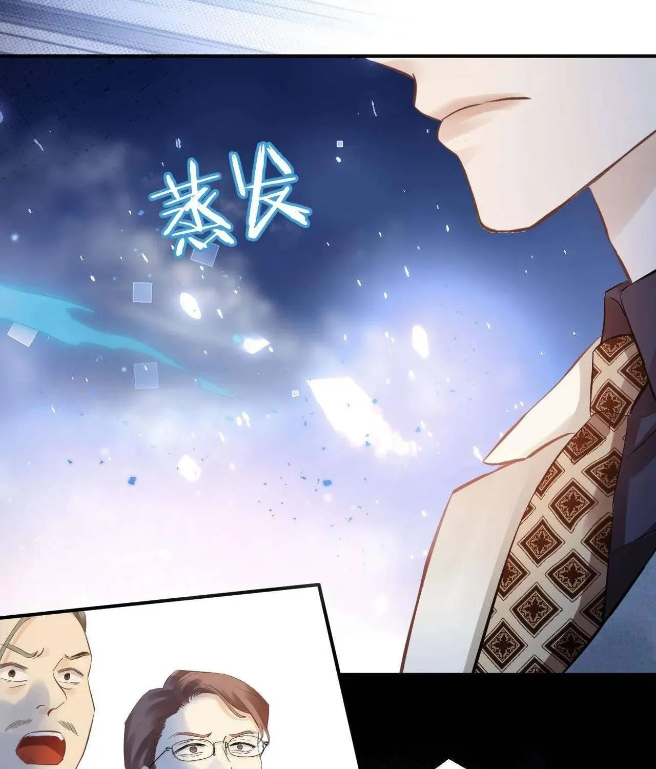 Hương Thơm Dục Vọng Chap 21 - Next Chap 22