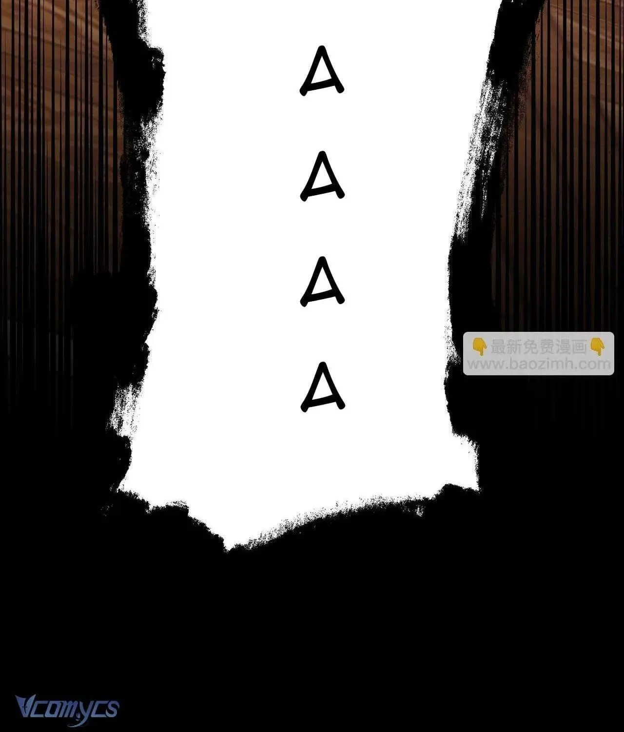 Hương Thơm Dục Vọng Chap 21 - Next Chap 22