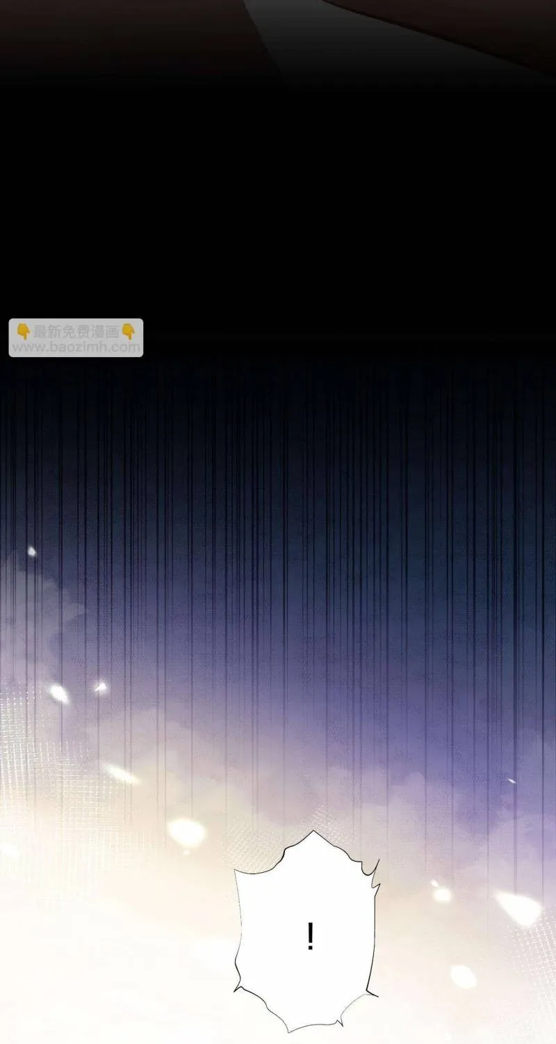 Hương Thơm Dục Vọng Chap 22 - Next Chap 23