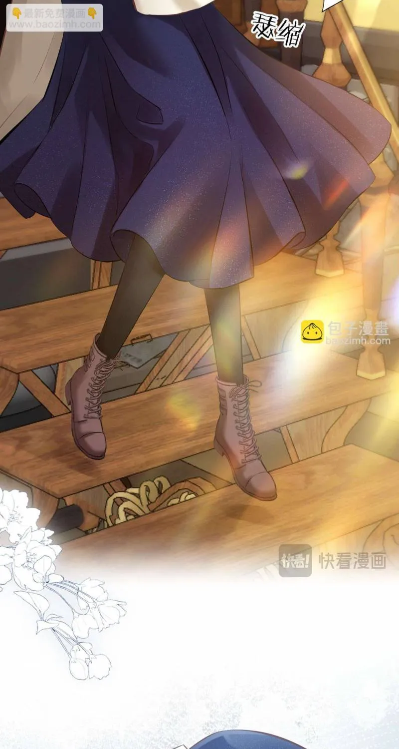 Hương Thơm Dục Vọng Chap 22 - Next Chap 23