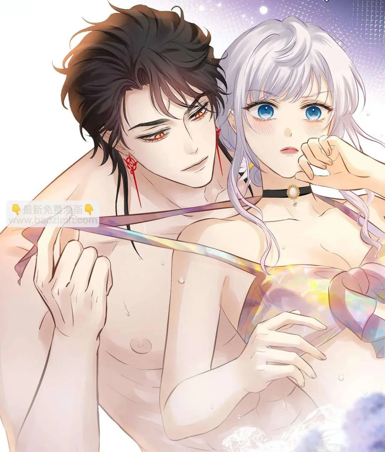 Hương Thơm Dục Vọng Chap 24 - Next Chap 25