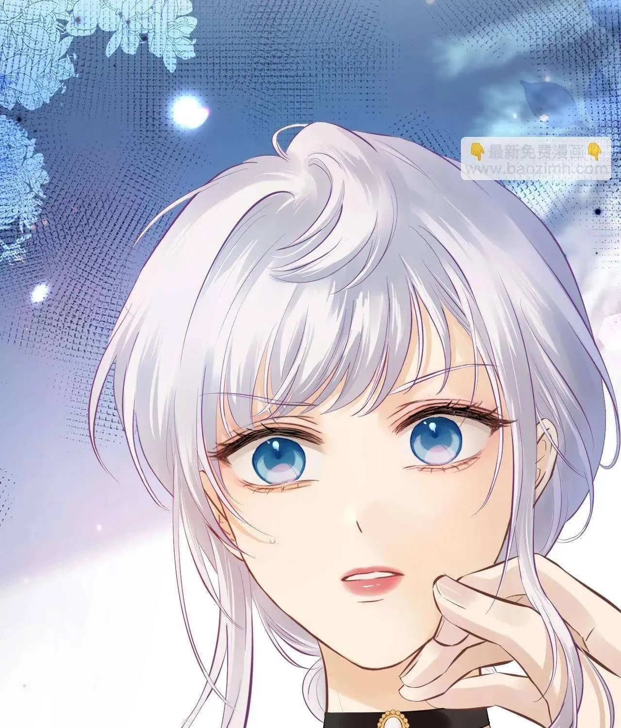 Hương Thơm Dục Vọng Chap 24 - Next Chap 25