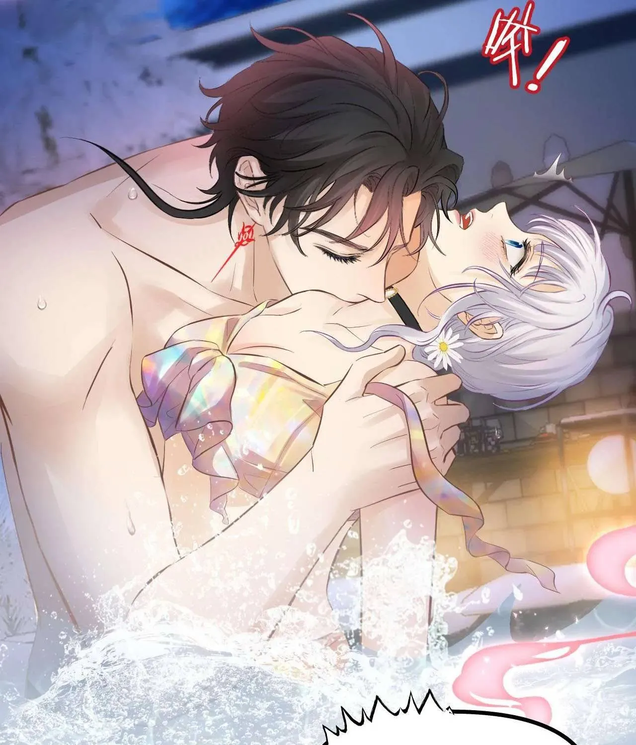 Hương Thơm Dục Vọng Chap 24 - Next Chap 25