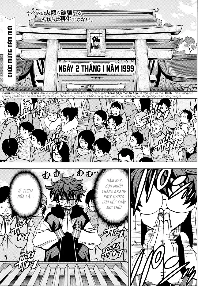 Hủy Diệt Toàn Bộ Nhân Loại. Chúng Không Thể Hồi Phục Chap 17 - Next Chap 18