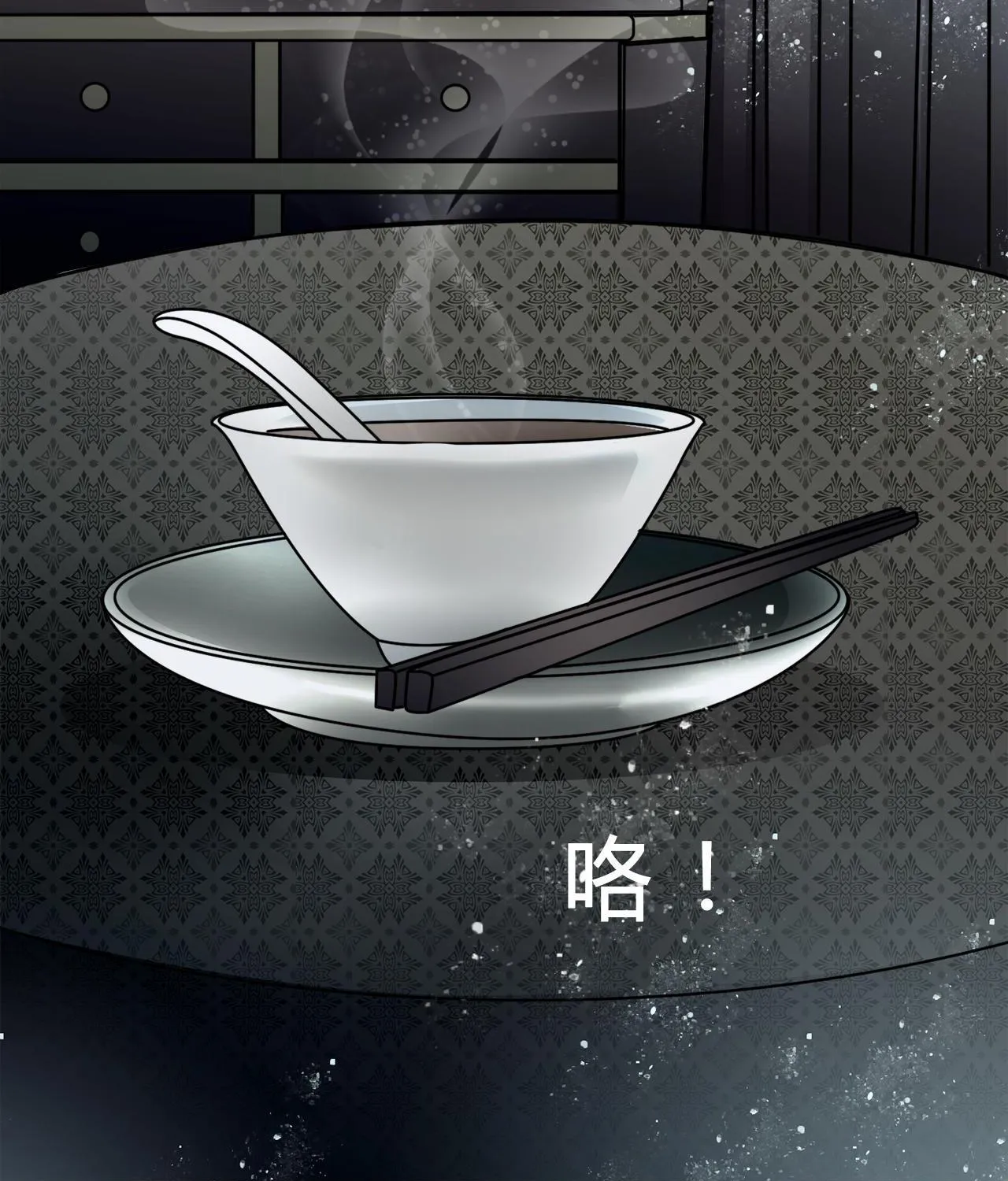 Huyền chân Chap 1 - Next Chap 2